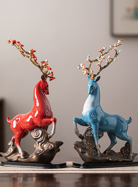 创意陶瓷梅花鹿招财装饰品摆设