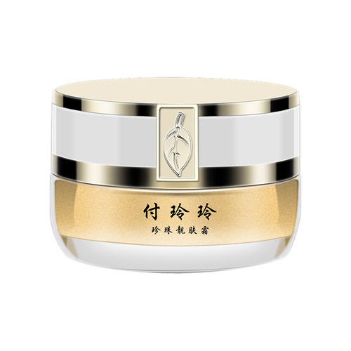 付玲玲珍珠靓肤霜 珍珠膏遮瑕修饰靓肤面霜 提亮素颜霜保湿鹿茸霜 - 图3