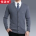 Áo len nam Hengyuanxiang áo len nam trung niên nam cổ chữ V dày áo len cha áo len màu rắn - Cardigan áo len nam cổ tim Cardigan