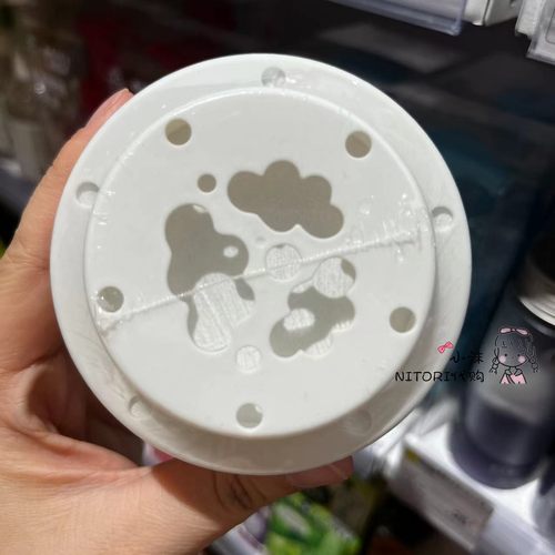 小沫KKV代购 AlbaSol光阴茶盏系列除味香膏 黄栀单枞陈韵180g清新 - 图2