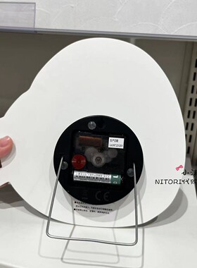 NITORI宜得利 肥啾座挂两用钟日式家用电池灰色可挂可摆放橱柜钟