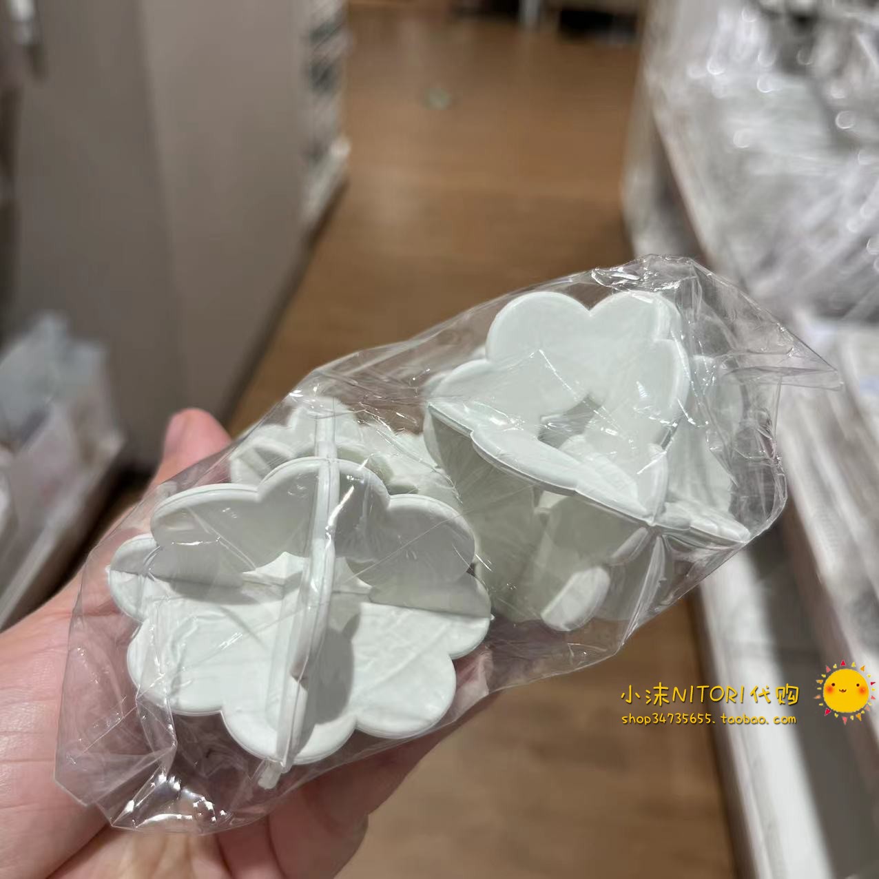 NITORI宜得利去污防缠绕洗衣球4个装家用全自动洗衣机清洁球洗护-图1