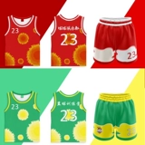 Баскетбольная форма подходит для мужчин и женщин, футбольная форма для школьников для тренировок, делается под заказ