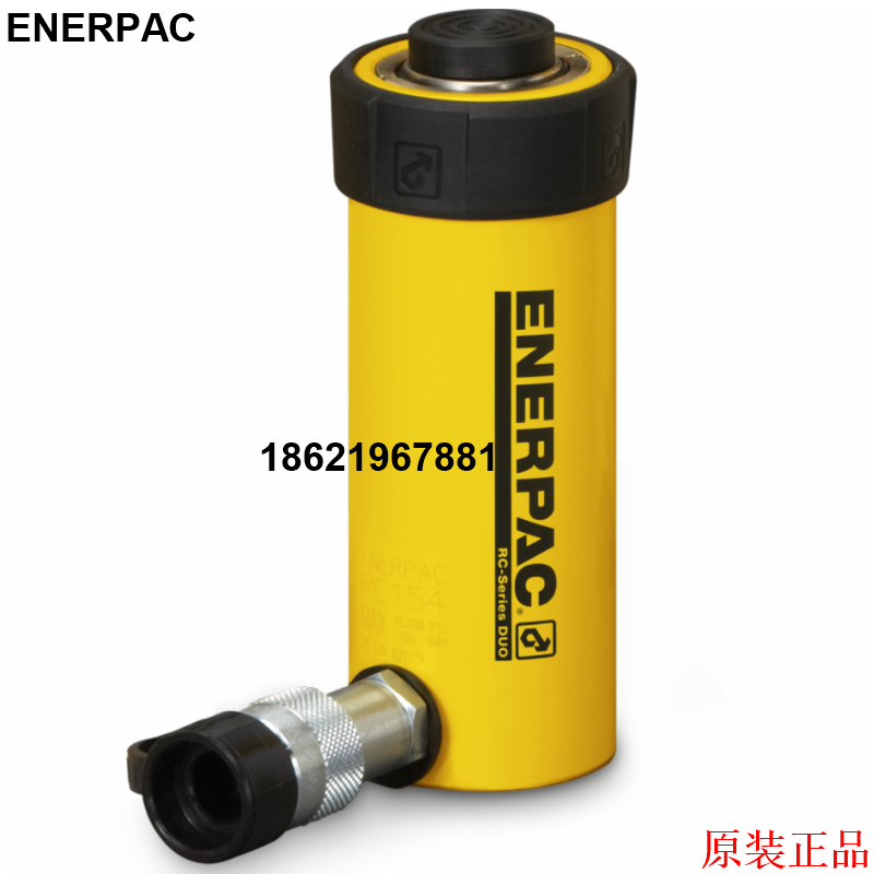 ENERPAC恩派克液压油HF-103液压油10升HF-101液压泵油千斤顶专用