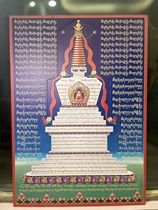 (aluminum alloy mascot) RMB880  One box One box 10 No retail 