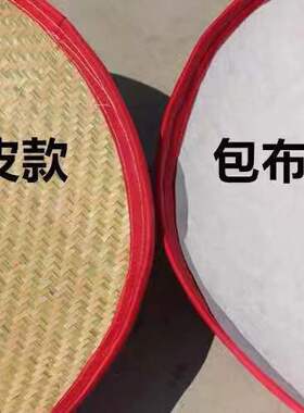 手工竹编制品 制茶用具 加布软弧 软甲 竹编 竹匾软簸箕 搅拌茶叶