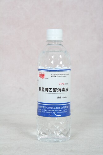 越星牌75%酒精消毒液皮肤杀菌家用物品表面清洁乙醇500ml - 图2
