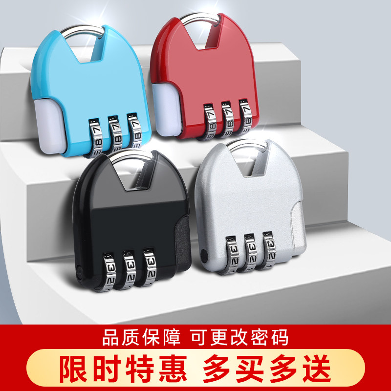 图2