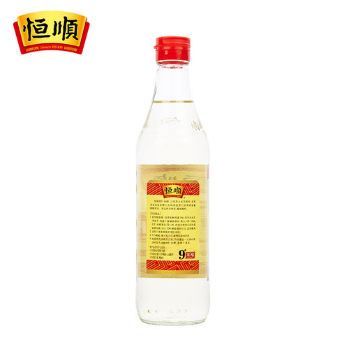 恒顺9度米醋500ml*6瓶装粮食酿造泡醋蛋液黑豆黄豆蒜姜九度米醋-图2