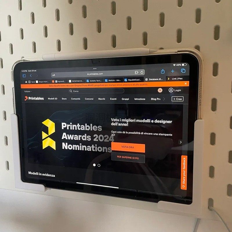 适用于宜家SKADIS 宜家洞洞板配件 ipad支架手机平板电脑支架收纳,淘宝优惠券,粉丝福利购,淘宝优惠卷