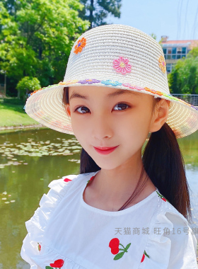 草帽儿童沙滩亲子防晒渔夫帽