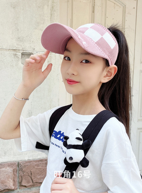 儿童2022年新款防晒夏季太阳帽子