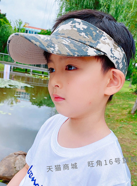 中大童空顶帽迷彩男童夏季棒球帽