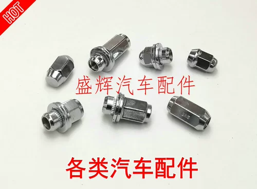 Yingzhi 727 737 Внешняя ручная ручная ручная ручная ручная ручка