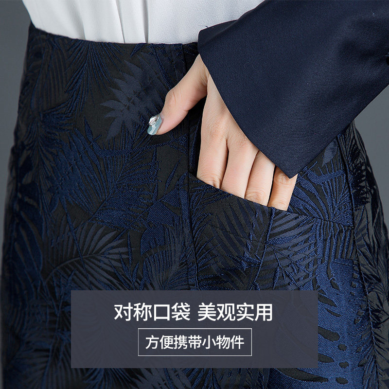 鱼尾秋冬包臂裙中长款包臀绣花包裙 都孜妮半身裙