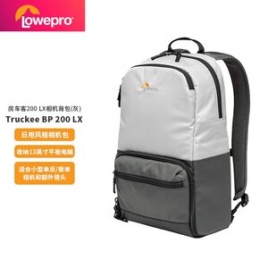 乐摄宝Lowepro 房车客系列Truckee BP 250 LX适合微单反无反无人机双肩户外旅行相机摄影包