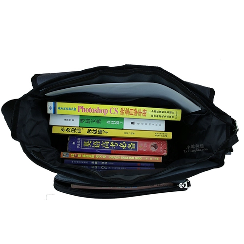 Tokyo Ghost -Wore Bag Учащиеся -мужчины в дополнительных уроках средней школы, большие аниме -аниме Anime Anime Anime Totoro Totoro