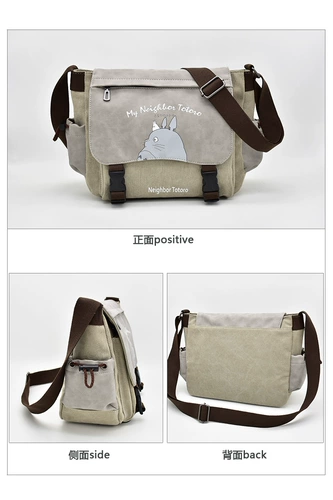 Сумка на одно плечо подходит для мужчин и женщин, для средней школы, подходит для подростков