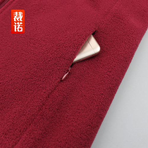 裁诺摇粒绒外套女春秋季无帽加绒夹克开衫抓绒运动服宽松女装上衣 - 图1
