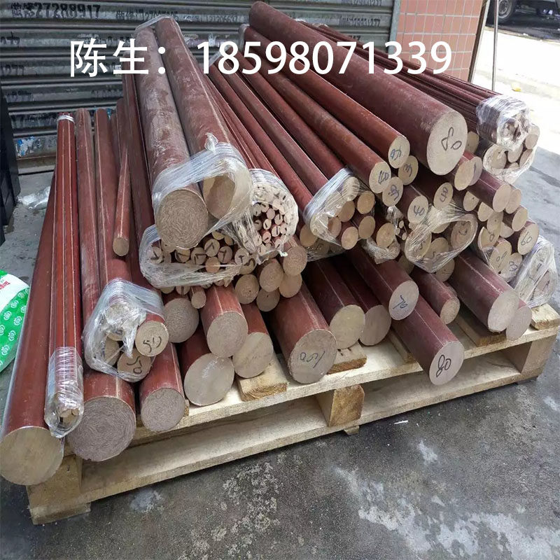 绝缘胶木棒电木棒料硬质绝缘棒高压绝缘棒耐高温电木圆棒细布棒_虎窝淘