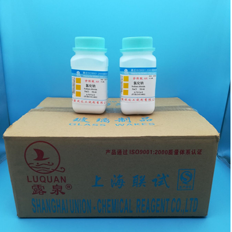 Shanghai Joint Test Sodium Chloride Analytical Pure AR500g Reagent Nacl Salt Spray Test Industrial Salt