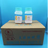 Shanghai Joint Test Sodium Chloride Analytical Pure AR500g Reagent Nacl Salt Spray Test Industrial Salt