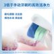 ແປງຖູແຂ້ວໄຟຟ້າ Philips sonic vibration diamond ຊຸດ 1