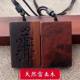 Antiques and miscellaneous collections, antique furniture, ornaments, old objects