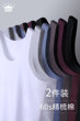 Seamless inner hurdle Xinjiang cotton vest for men