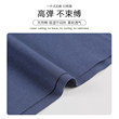 Seamless inner hurdle Xinjiang cotton vest for men