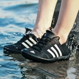Adidas Мужская обувь Adidas, новинка 2023 года, летняя дышащая обувь для прогулок на открытом воздухе, пляжная обувь для прогулок HP8636