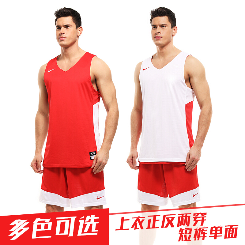 NIKE Nike Sports Set Men's Summer Fitness Wear Running Tank Top Training Shorts Team Jersey Two Piece Set Authentic