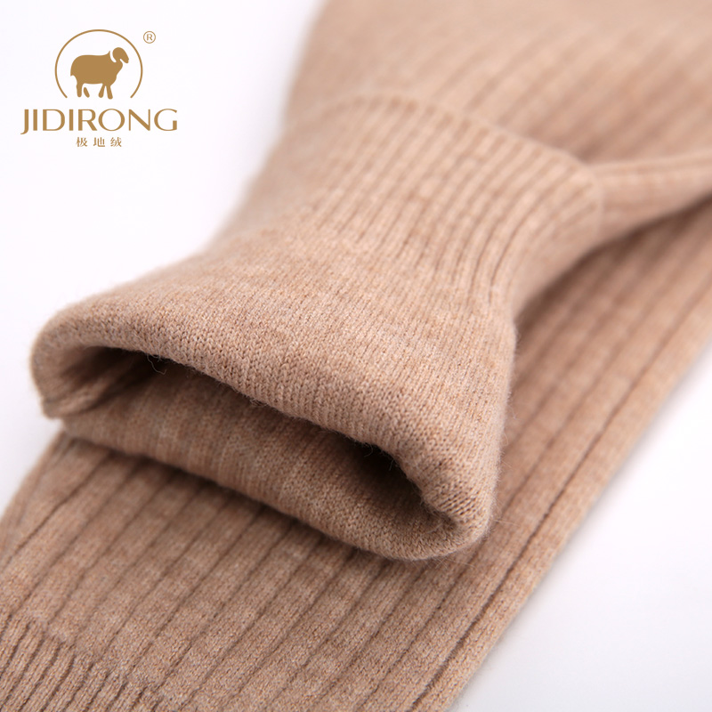 儿童棉毛裤男童女童保暖裤内穿打底裤小孩棉裤宝宝毛线裤,淘宝优惠券,粉丝福利购,淘宝优惠卷