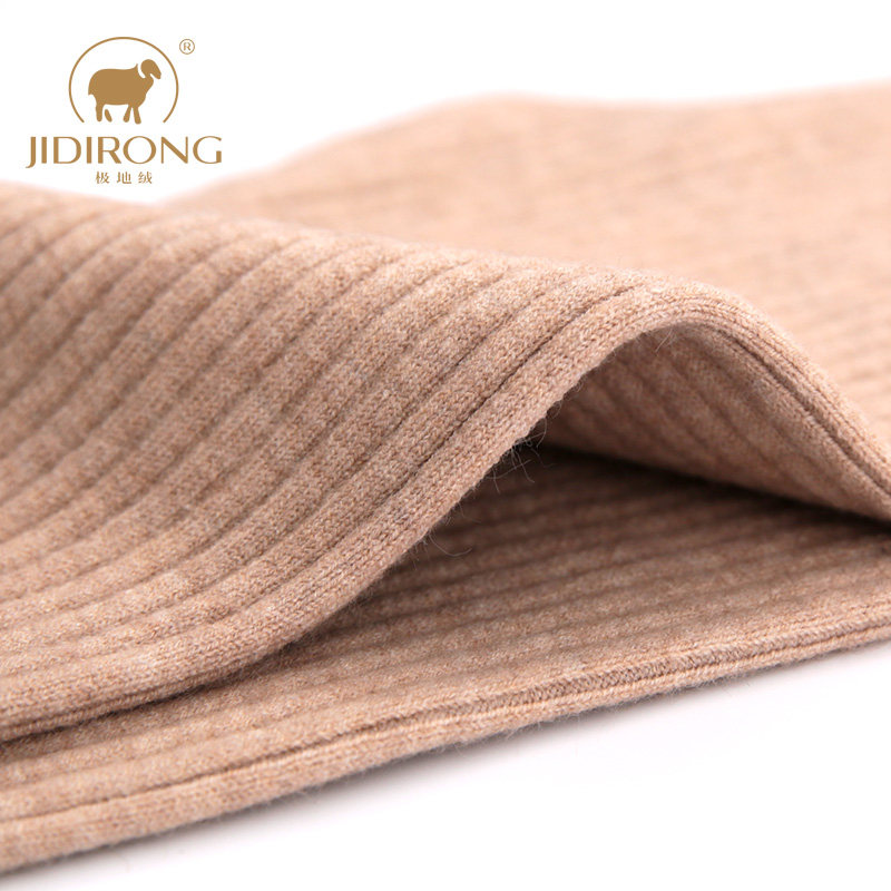 儿童棉毛裤男童女童保暖裤内穿打底裤小孩棉裤宝宝毛线裤,淘宝优惠券,粉丝福利购,淘宝优惠卷