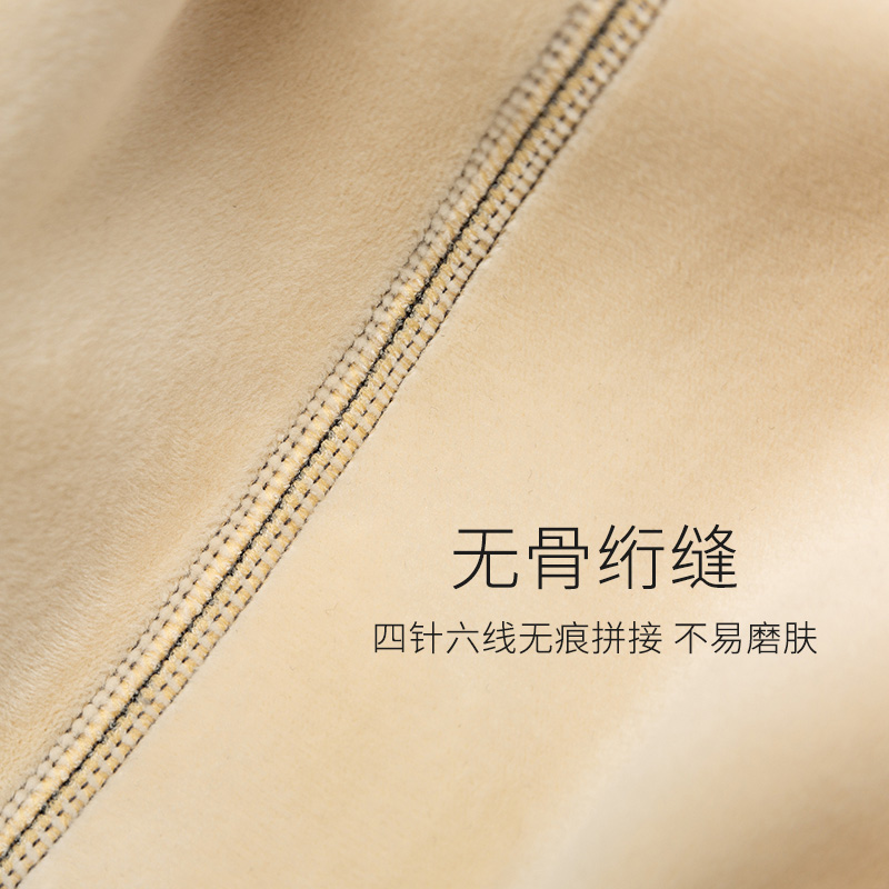 秋冬儿童打底衫男童加绒保暖内衣女童棉毛衫宝宝上衣加厚睡衣,淘宝优惠券,粉丝福利购,淘宝优惠卷