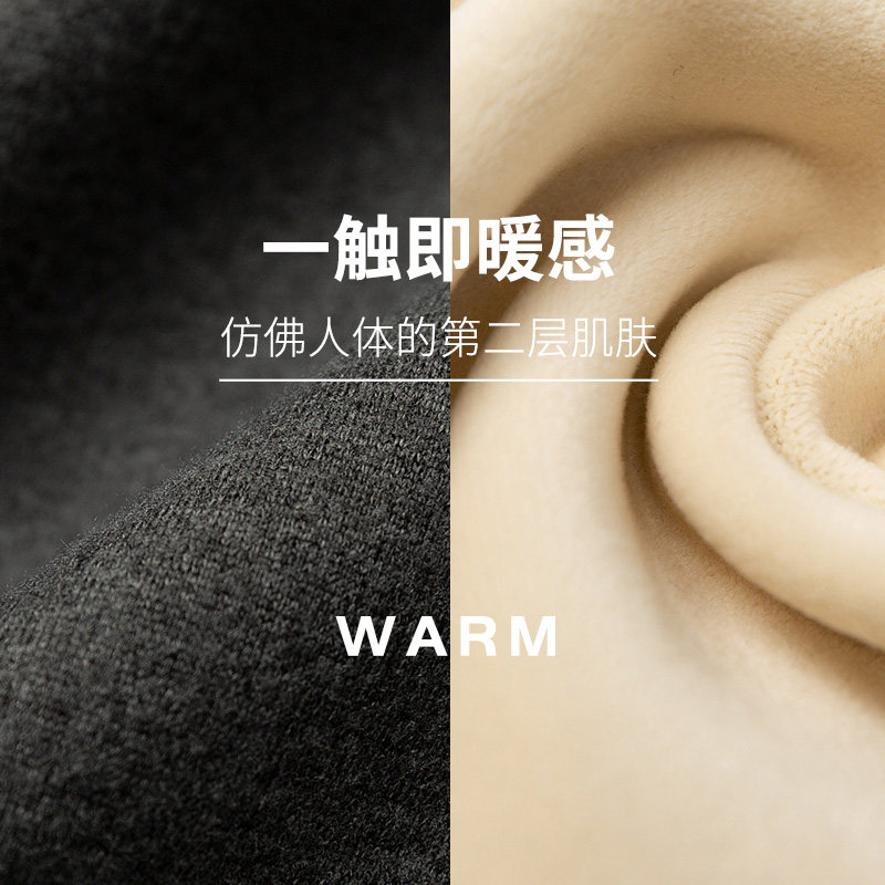 秋冬儿童打底衫男童加绒保暖内衣女童棉毛衫宝宝上衣加厚睡衣,淘宝优惠券,粉丝福利购,淘宝优惠卷