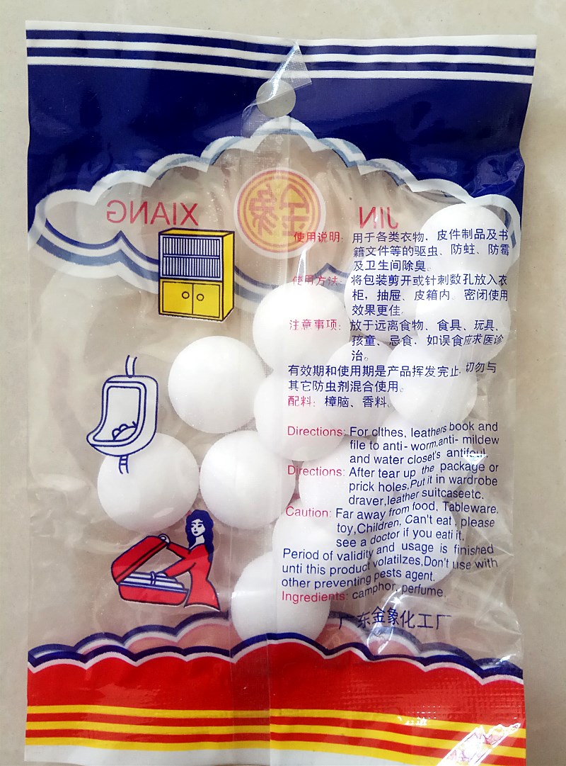 图3