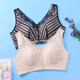 In front buckle zipper underwear, female no steel ring, pair of parallel breasts, gathered to prevent drooping sexy beauty back, brach the bra, thin