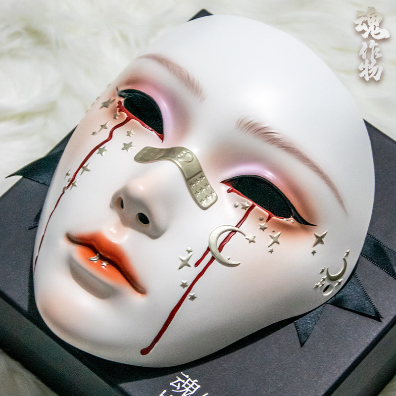 魂作物古风面具全脸女cos汉服二次元国风装扮万圣节舞会恐怖面罩