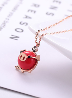 钛钢粉红色小猪新年礼物锁骨链