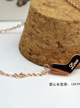 立体锁骨链钛钢LOVE爱心女项链
