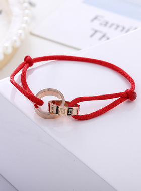 罗马数字双环钛钢玫瑰金红绳手链