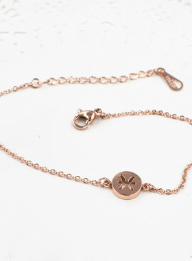 十二星座钛钢玫瑰金手链