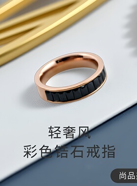 彩色锆石戒指复古18K玫瑰金指环