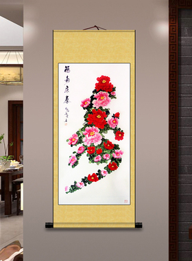 牡丹画国画洛阳花开富贵寿字图酒店拜寿送礼大堂中堂挂画卷轴装裱