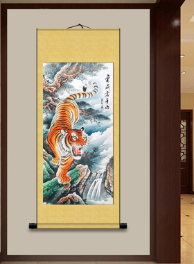 国画中堂画手工对联老虎上山虎下山虎农村客厅虎啸山林猛虎下山图
