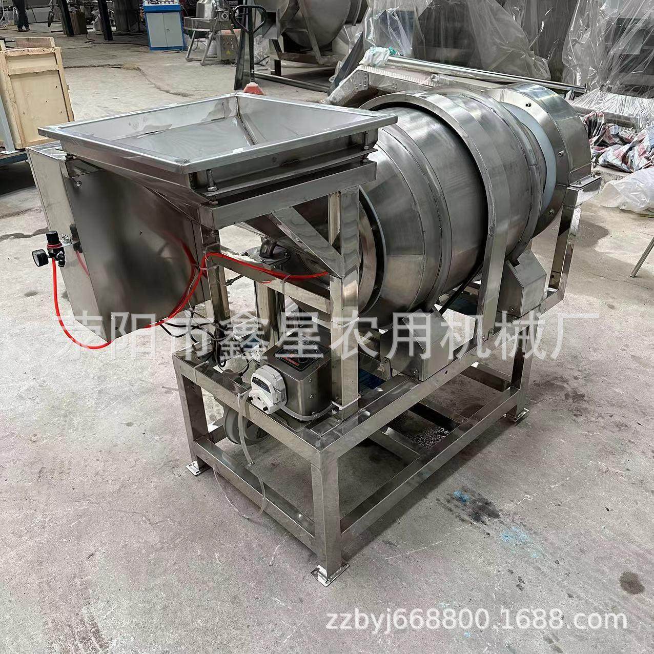 茶叶加香喷香加热烘干搅拌机商用不锈钢食品添加剂坚果麦片拌料机,淘宝优惠券,粉丝福利购,淘宝优惠卷