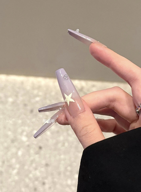 【紫韵】纯手工穿戴甲高级感紫色渐变中长款梯五角星显白美甲贴片