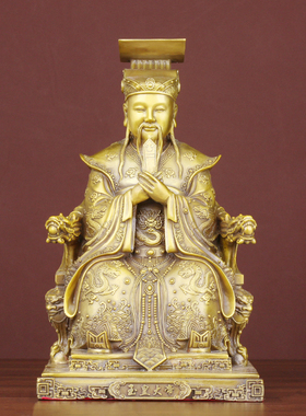 玉帝王母平安中式家居供奉铜摆件