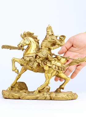 骑马手工关云长武财神客厅桌面